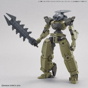 30MM 1/144 Extended Armament Vehicle (Attack Submarine Ver.) (Light Gray) - The Avid Collectors