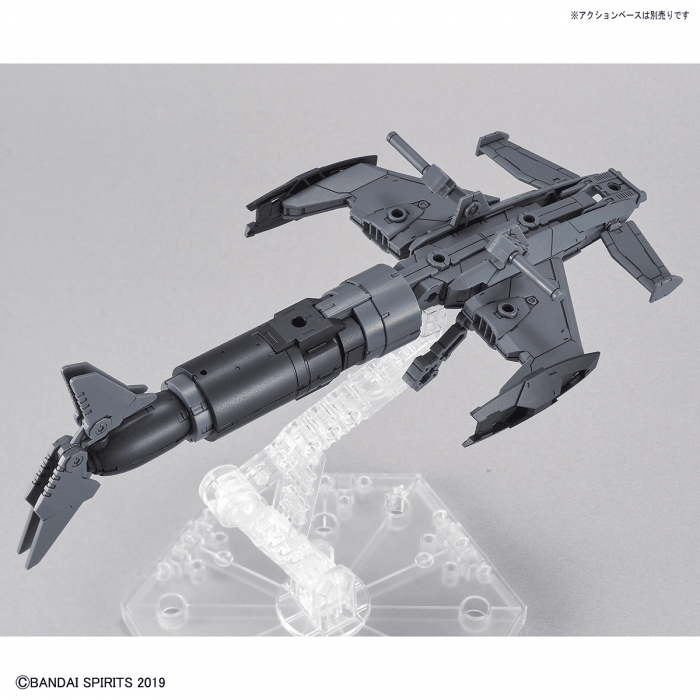 30MM 1/144 Extended Armament Vehicle (Attack Submarine Ver.) (Light Gray) - The Avid Collectors