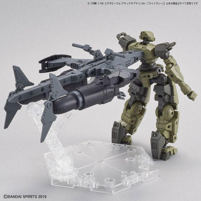 30MM 1/144 Extended Armament Vehicle (Attack Submarine Ver.) (Light Gray) - The Avid Collectors