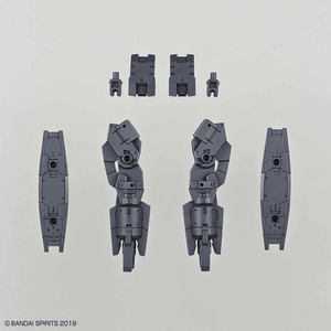 30MM 1/144 Multi Booster Unit - The Avid Collectors