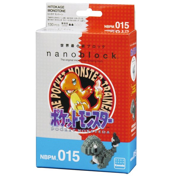 Charmander Monotone Nanoblock (NBPM_015)