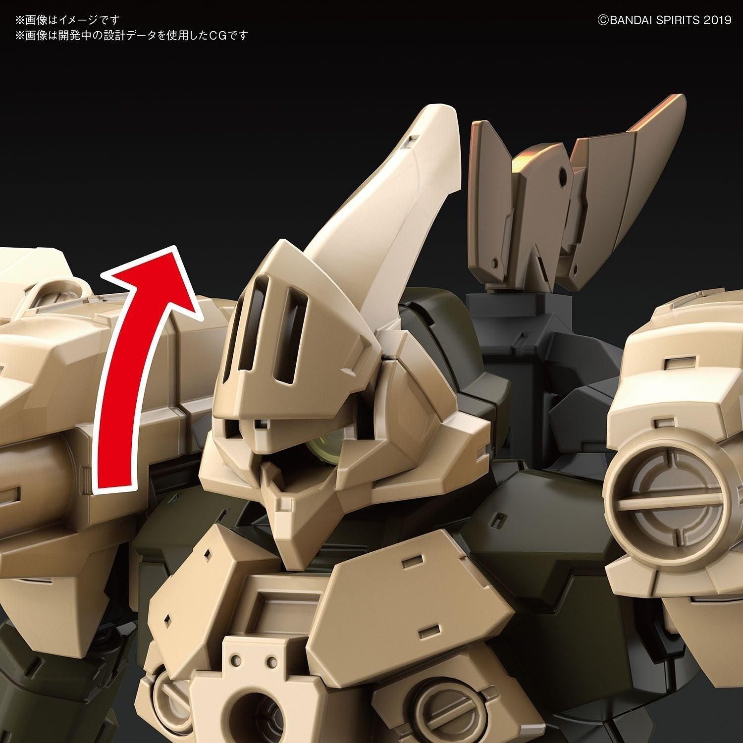 30MM 1/144 Option Armor Defense Operations (for Cielnova, Sand Yellow) - The Avid Collectors