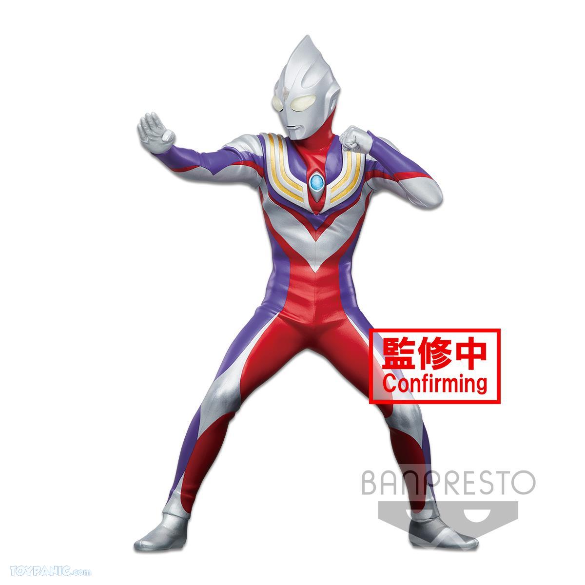 Ultraman Tiga Heros Brave Statue Figure Ultraman Tiga (A - Ultraman Tiga)