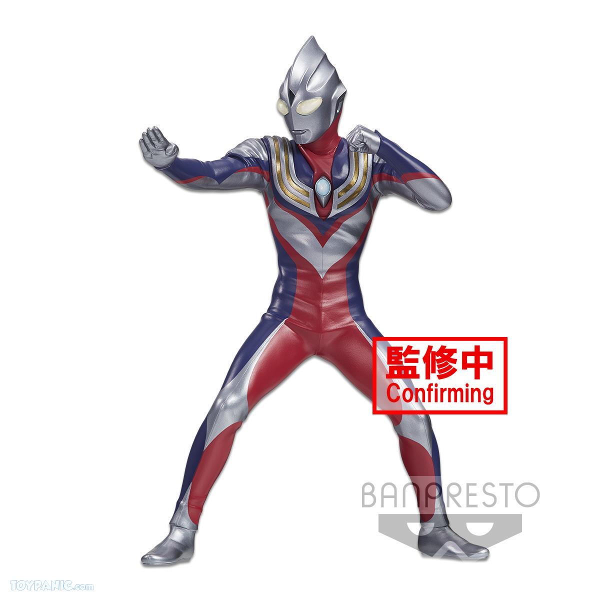 Ultraman Tiga Brave Statue Figure Ultraman Tiga Day & Night Special (Ver.A)