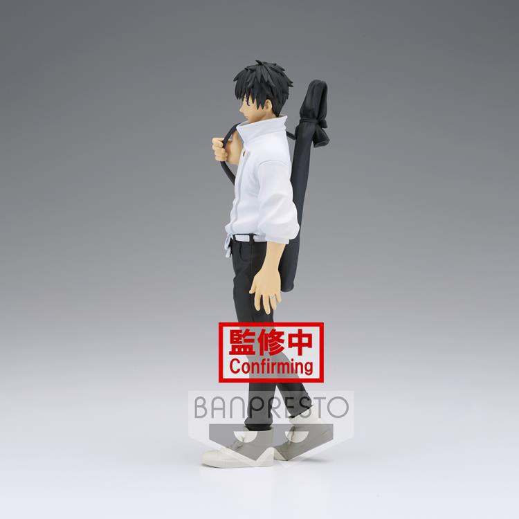 [PRE-ORDER] JUJUTSU KAISEN JUKON NO KATA YUTA OKKOTSU.